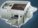 Rigo Perfect Binder